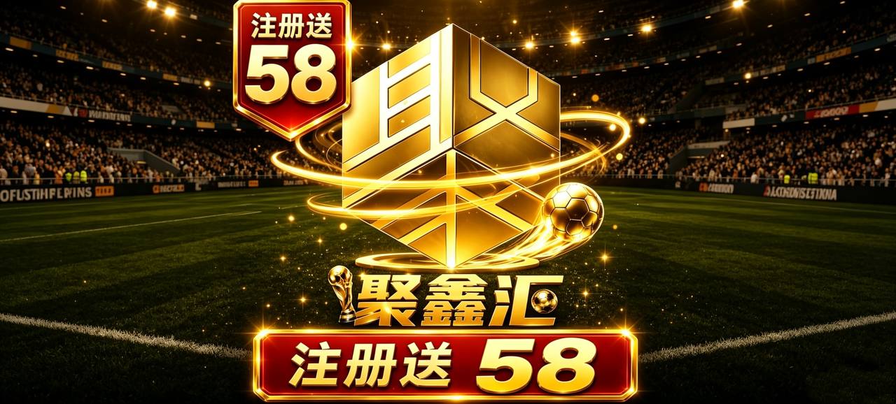 广告